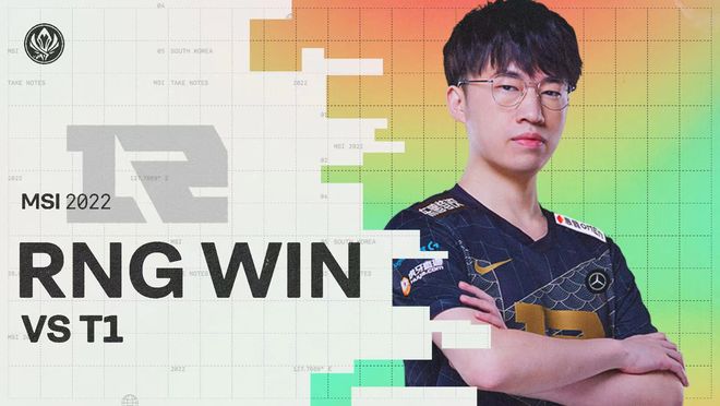 佐藤瞳以稳 佐藤瞳以稳