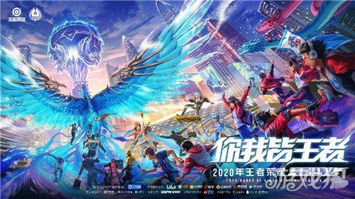 埃杰克斯前 埃杰克斯前