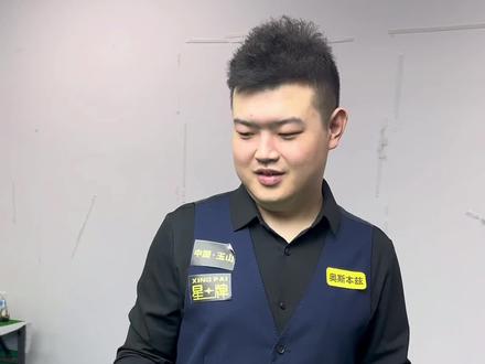 达尔迈尔